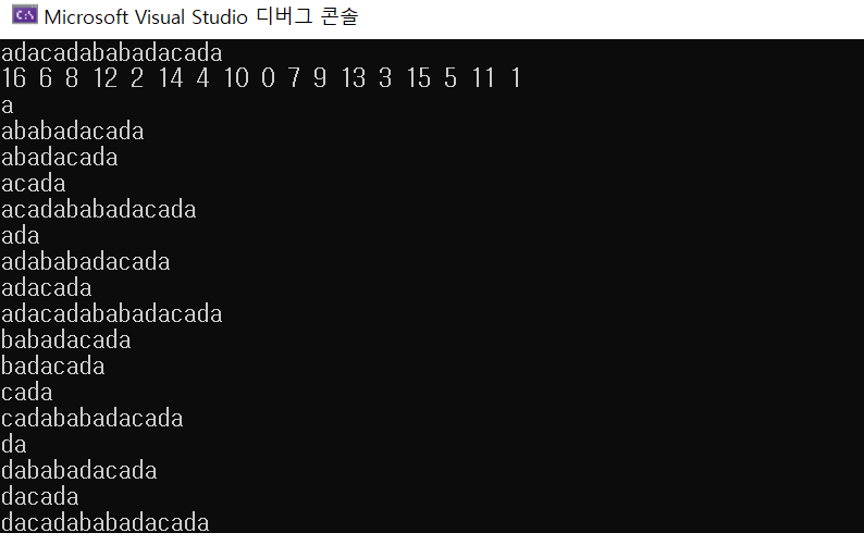 suffix_array